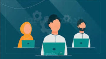 "أخبار سارة!".. الضمان الاجتماعي المطور يعلن موعد صرف الدفعة 41 لشهر مايو 2025 في جميع مدن السعودية