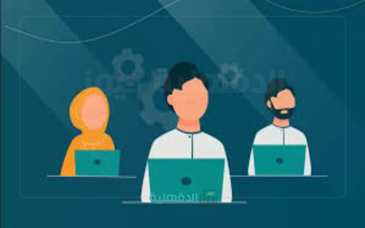 "أخبار سارة!".. الضمان الاجتماعي المطور يعلن موعد صرف الدفعة 41 لشهر مايو 2025 في جميع مدن السعودية “أخبار سارة!”.. الضمان الاجتماعي المطور يعلن موعد صرف الدفعة 41 لشهر مايو 2025 في جميع مدن السعودية