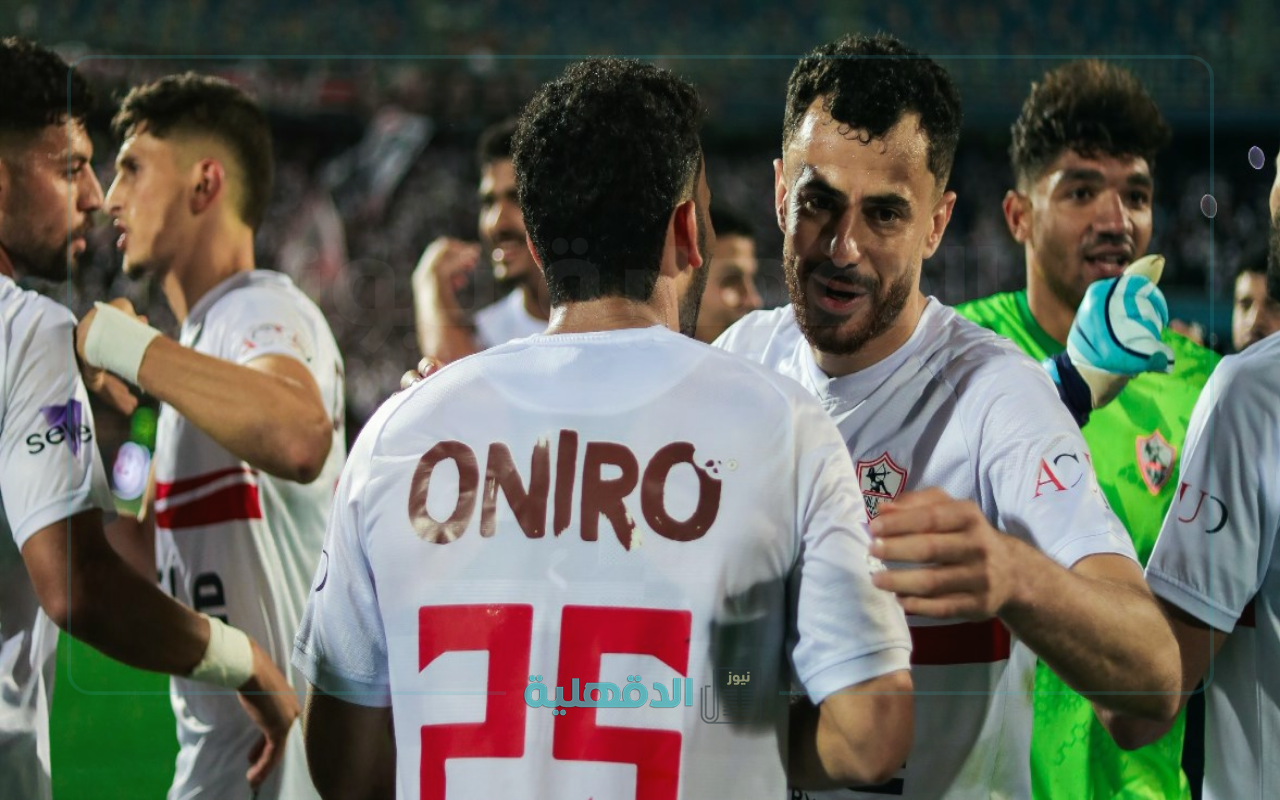 المواجهة المرتقبة.. موعد مباراة الزمالك اليوم أمام ستيلينبوش في إطار ربع نهائي كأس الكونفدرالية الإفريقية 2024 - 2025 والقنوات الناقلة المواجهة المرتقبة.. موعد مباراة الزمالك اليوم أمام ستيلينبوش في إطار ربع نهائي كأس الكونفدرالية الإفريقية 2024 – 2025 والقنوات الناقلة