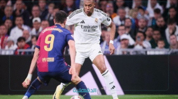 "جارية الآن ".. القنوات الناقلة لمباراة ريال مدريد وبرشلونة في نهائي كأس ملك إسبانيا 2025