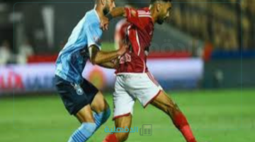 موعد مباراة الأهلي وبيراميدز في الدوري المصري 2024-2025 والقنوات الناقلة