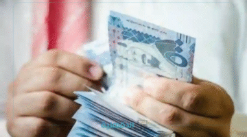 السعودية.. رفع أجور العاملين في 43 وظيفة بنسبة قد تبلغ 50%