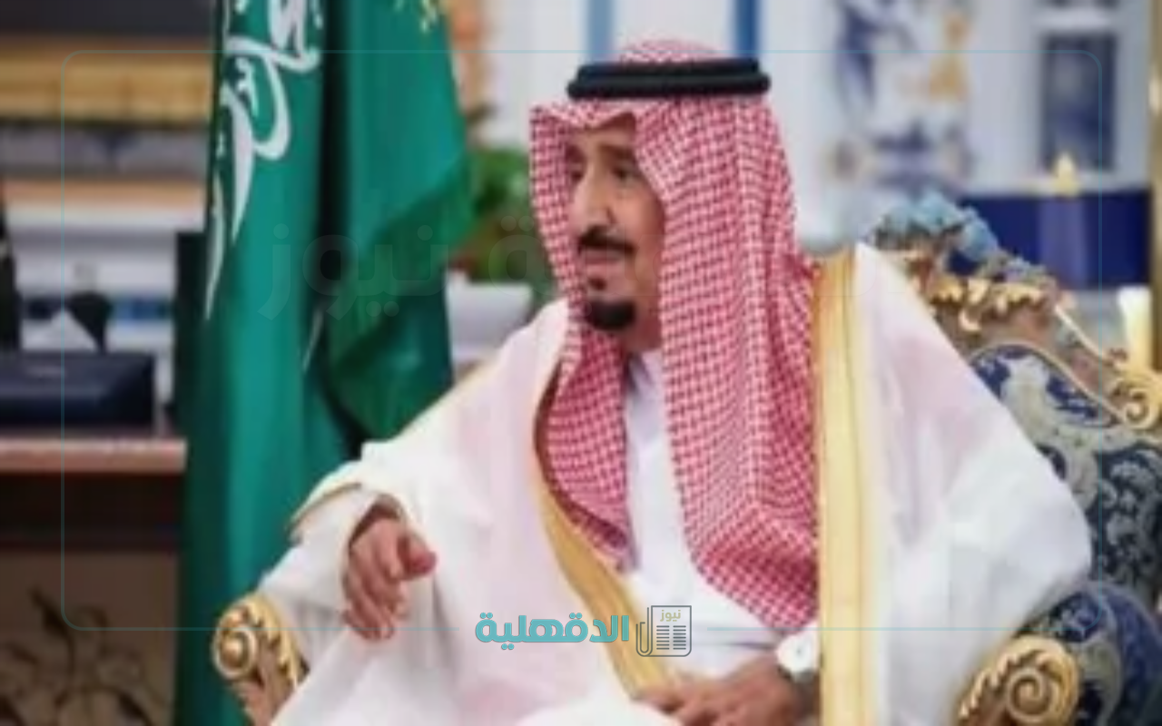 العفو الملكي 1446" يفتح الأبواب من جديد: فرصة للحياة... لمن يستحقها! العفو الملكي 1446″ يفتح الأبواب من جديد: فرصة للحياة… لمن يستحقها!