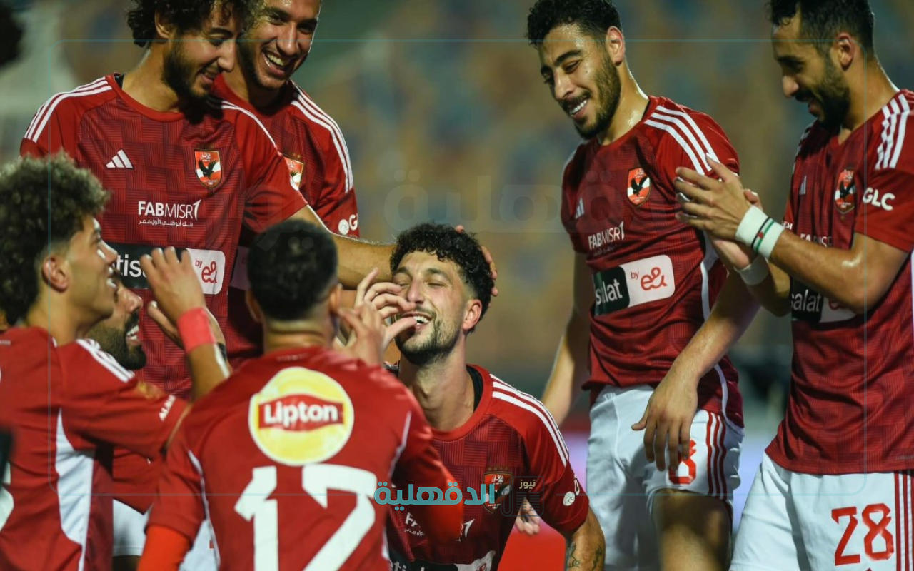 "المارد الأحمر يستعد بقوة".. تشكيل الأهلي المتوقع ضد المصري البورسعيدي بدوري نايل 2025 مع عودة أكرم وتألق وسام في الهجوم “المارد الأحمر يستعد بقوة”.. تشكيل الأهلي المتوقع ضد المصري البورسعيدي بدوري نايل 2025 مع عودة أكرم وتألق وسام في الهجوم