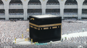 تمديد العمرة بدون تصريح عبر نُسك للمواطنين السعوديين حتى 10 ذو القعدة 1446 – فرصة ذهبية قبل الحج!