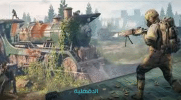 "نزّل الآن".. خطوات تحميل تحديث ببجي 3.8 والاستمتاع بمغامرات ملحمية تنتظرك