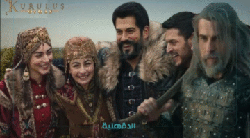 "بأفضل دقة.. تابع مسلسل المؤسس عثمان الحلقة 191 على قناة الفجر الجزائرية عبر التردد الجديد