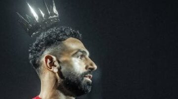 اتحاد الكرة يكرم محمد صلاح.. الهداف التاريخي في تصفيات 2025