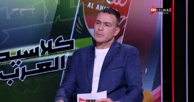 الحضري.. مساندة حسام وإبراهيم حسن لقيادة منتخب مصر نحو مونديال 2025 الحضري.. مساندة حسام وإبراهيم حسن لقيادة منتخب مصر نحو مونديال 2025