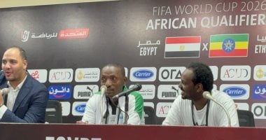 بسبب المترجم.. مدرب إثيوبيا يشعل الجدل في المؤتمر الصحفي بعد مباراة مصر 2025
