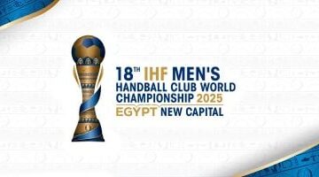 موعد انطلاق بطولة العالم لكرة اليد للأندية 2025 والقنوات التي تبثها