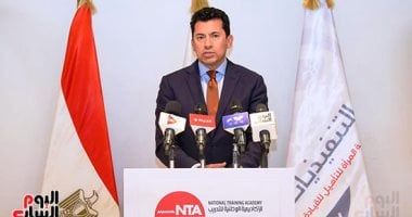 وزير الرياضة يبارك للاتحاد المصري لرفع الأثقال الإنجاز بتحقيق ميداليتين في بطولة العالم بالنرويج 2025 وزير الرياضة يبارك للاتحاد المصري لرفع الأثقال الإنجاز بتحقيق ميداليتين في بطولة العالم بالنرويج 2025